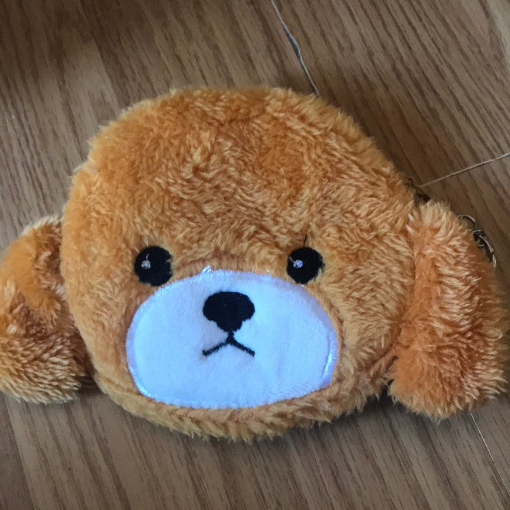 Animal zippered pouch