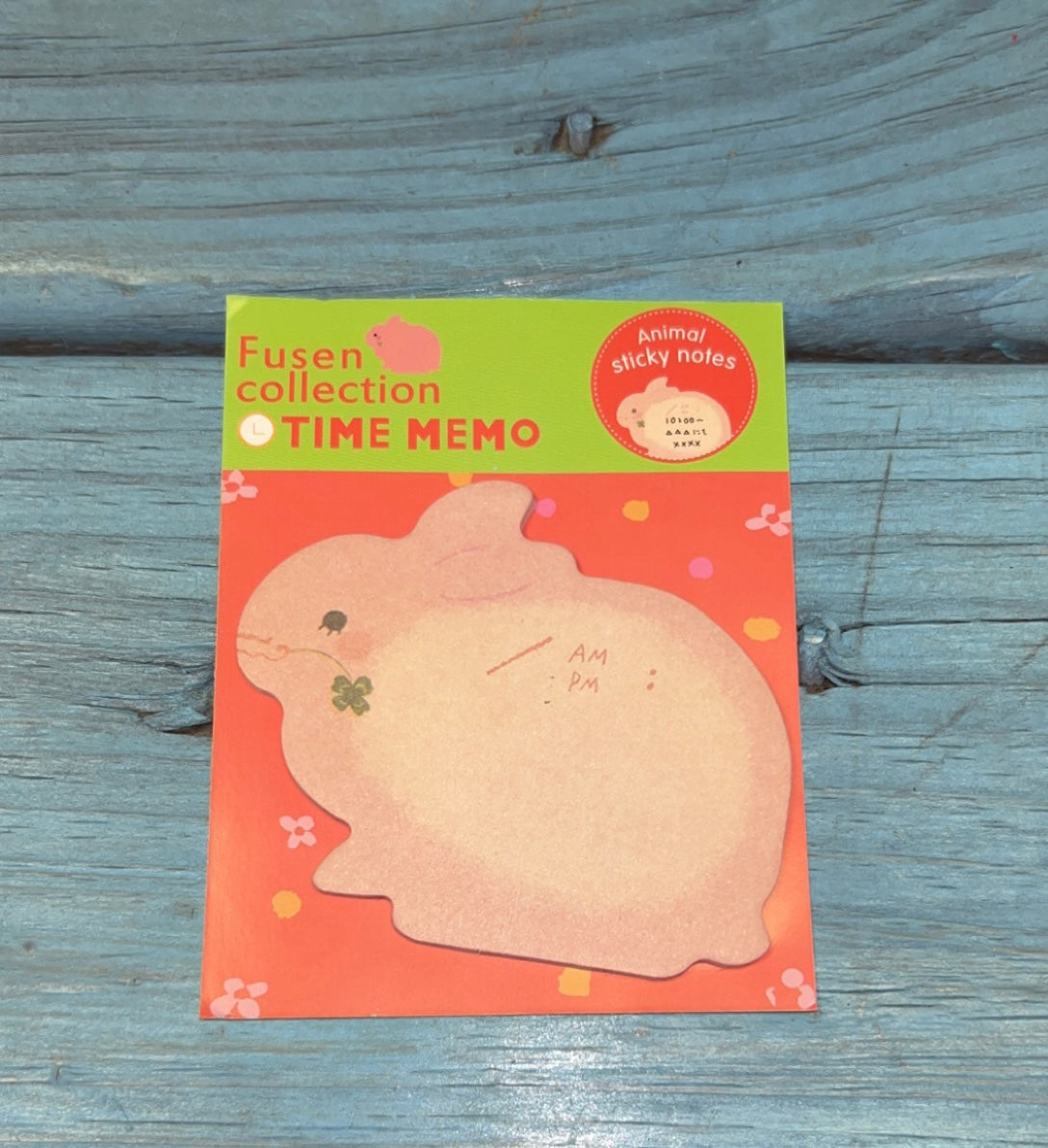 Memo