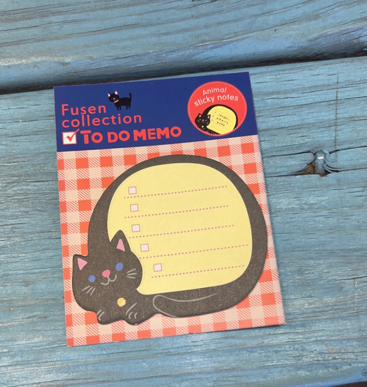 Memo